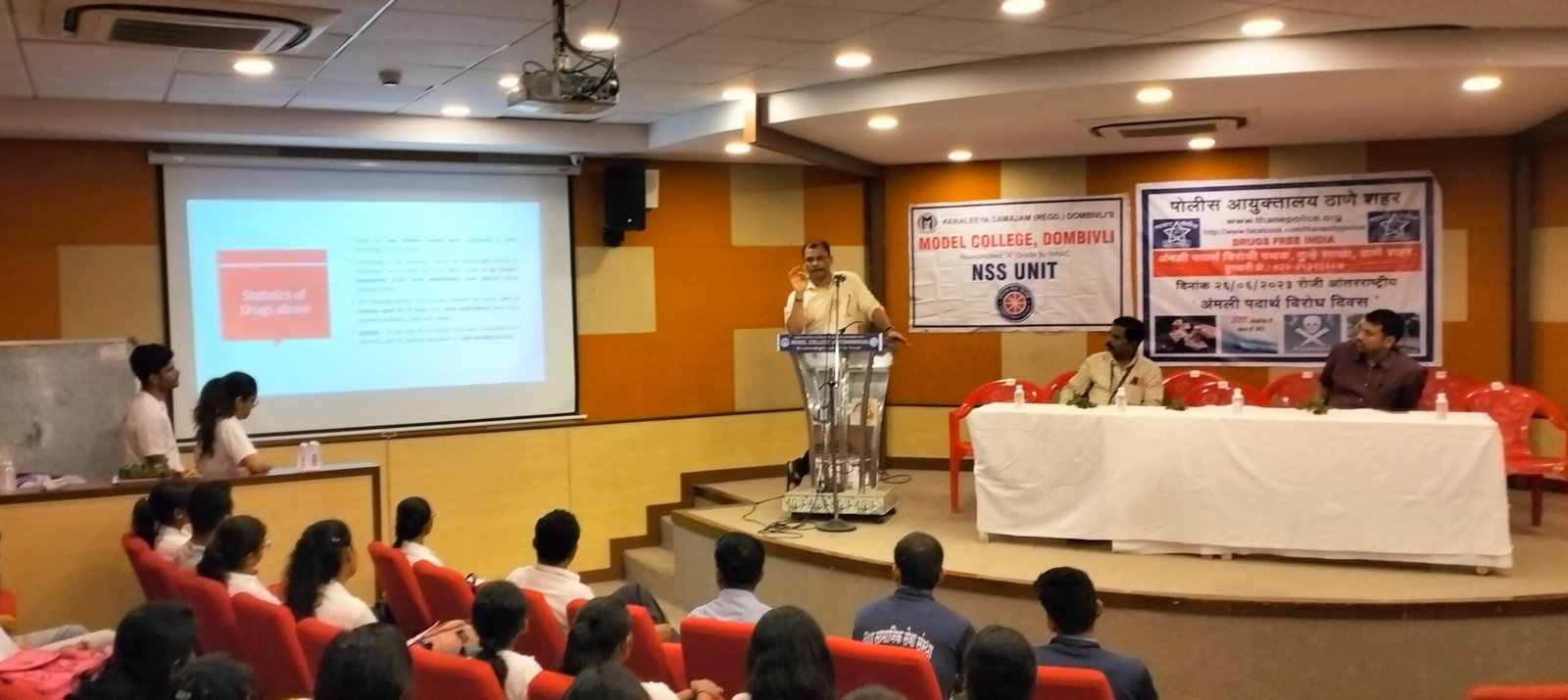 अंमली पदार्थांच्या दुष्परिणामांविषयी डोंबिवलीत जनजागृती कार्यक्रमाचे आयोजन