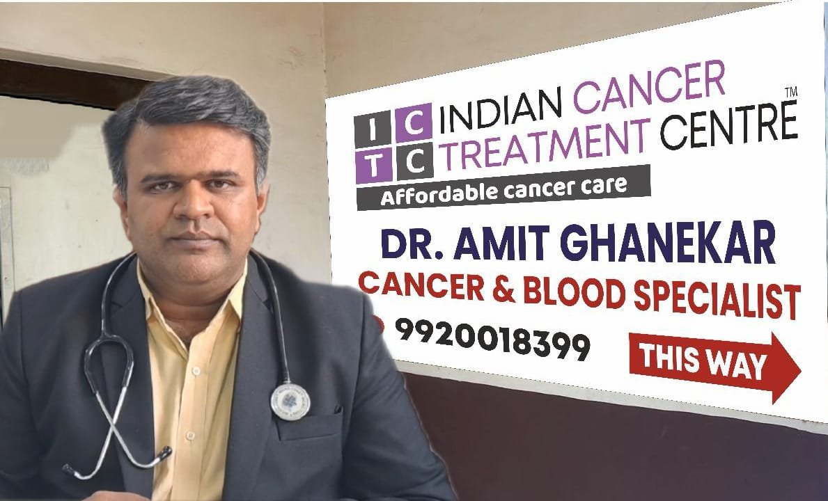 कौतुकास्पद : कल्याणातील इंडीयन कॅन्सर ट्रीटमेंट सेंटरमध्ये तिघा रुग्णांना मिळाले जीवदान